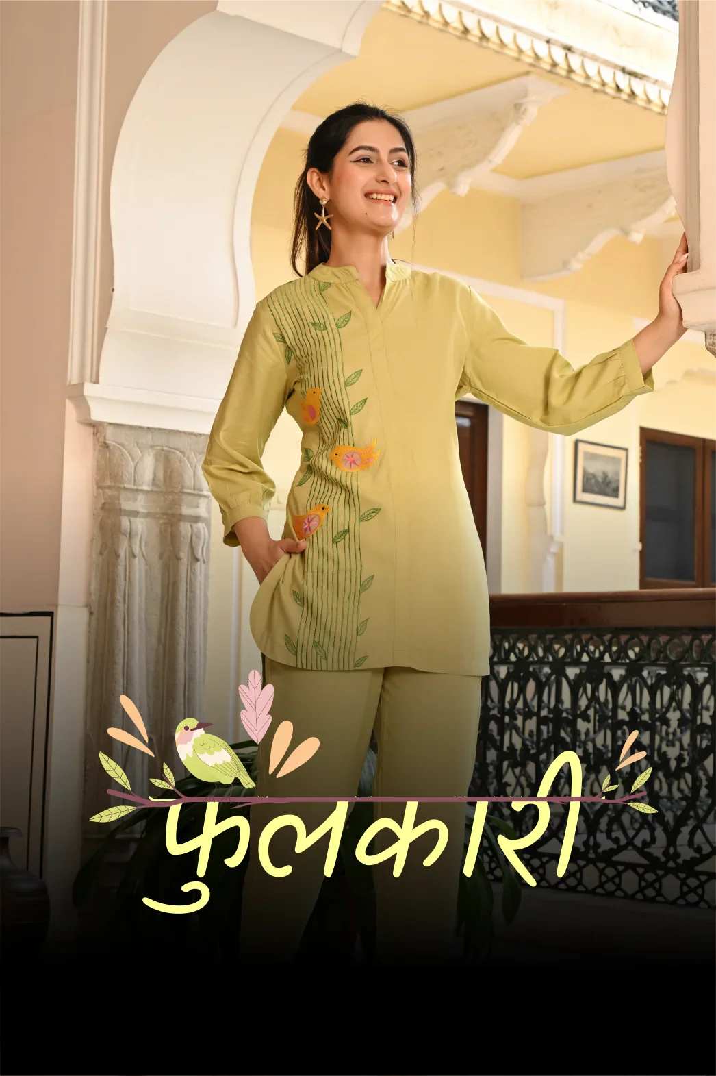 Phulkari Collection