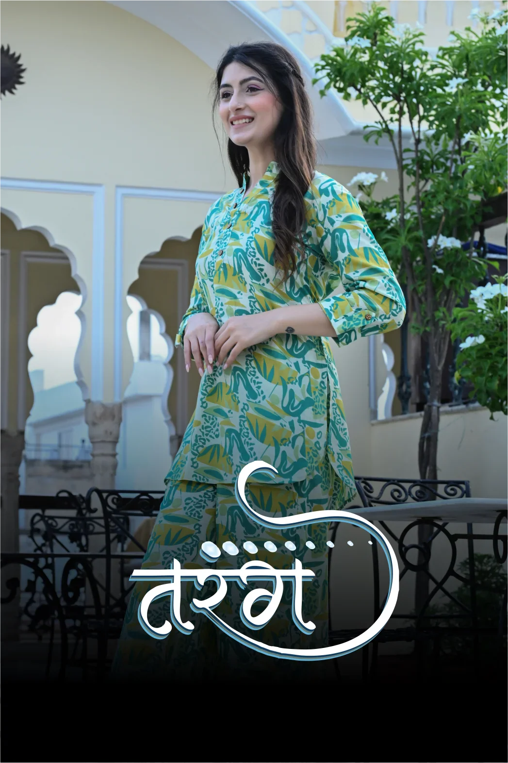 Tarang Collection