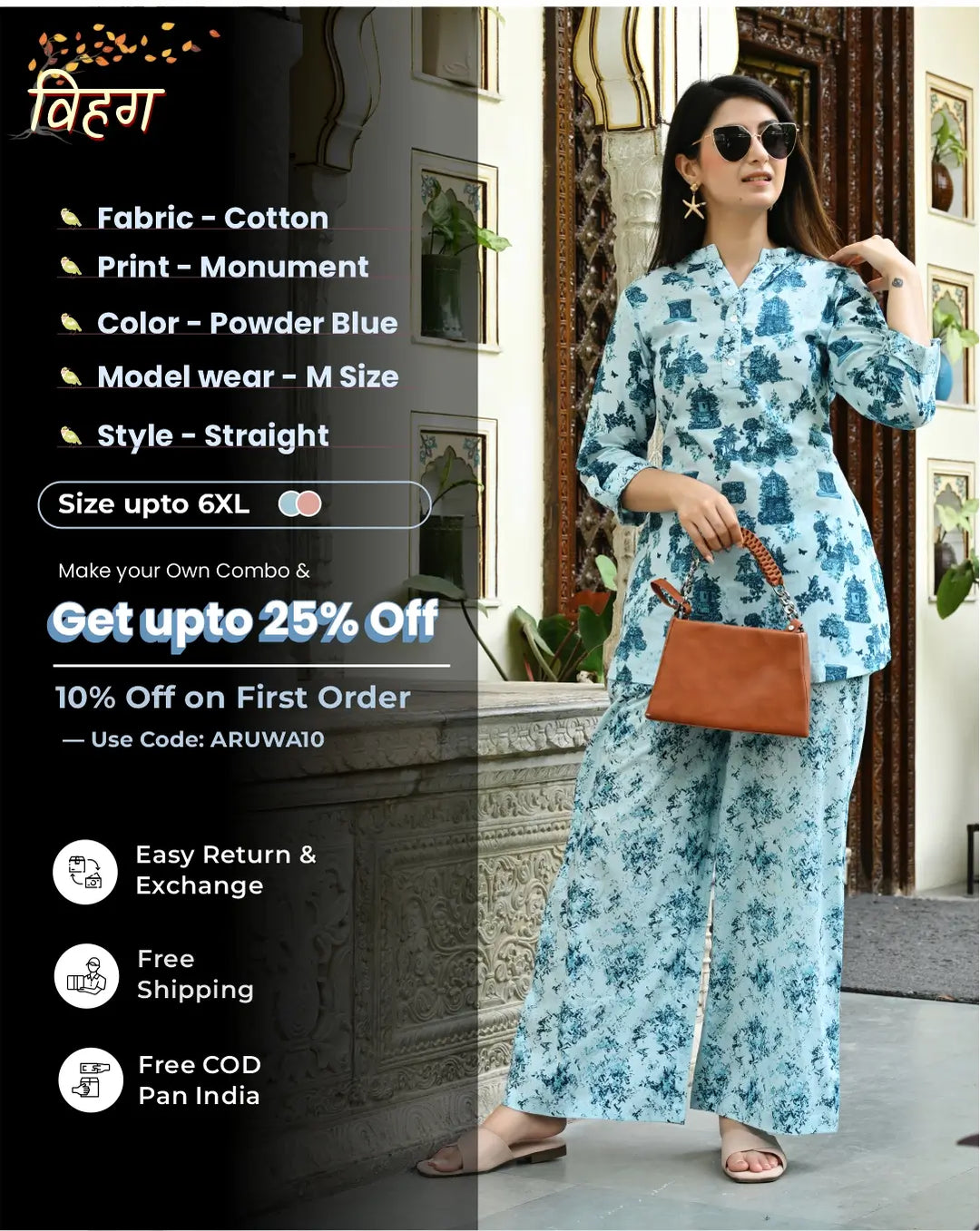 Monument Blue printed Straight Co- ords Set