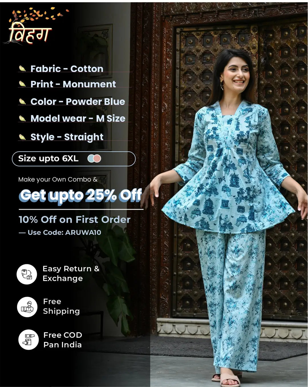 Monument Blue printed Aline Co- ords Set