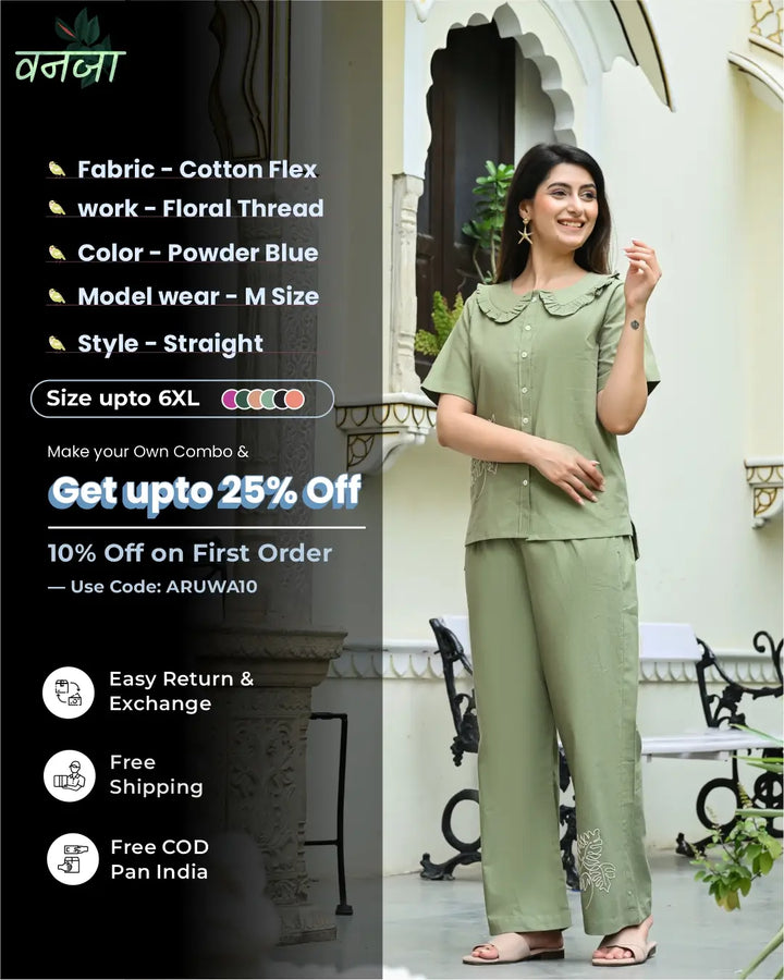 Sage Green Embroidered Co-ord Set