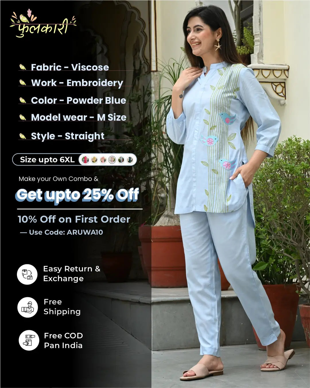 Powder blue Embroidered Co- ords Set