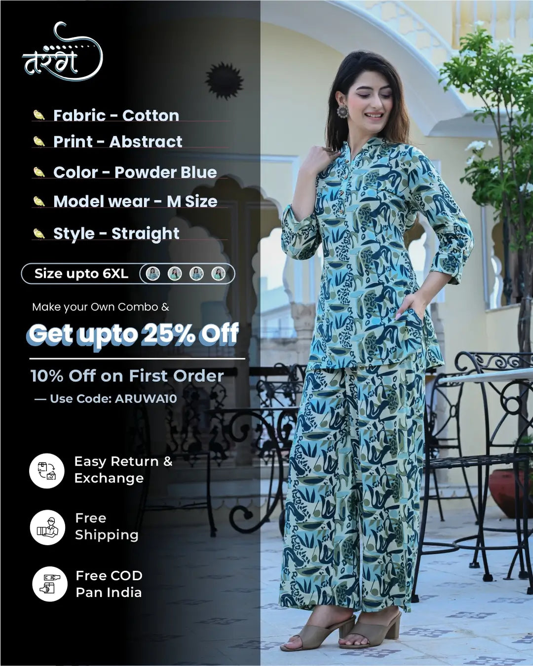 Blue and Green  Abstract Printed co- ords Set