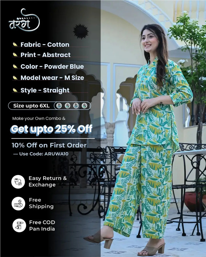 Green and Yellow Abstract Printed co- ords Set