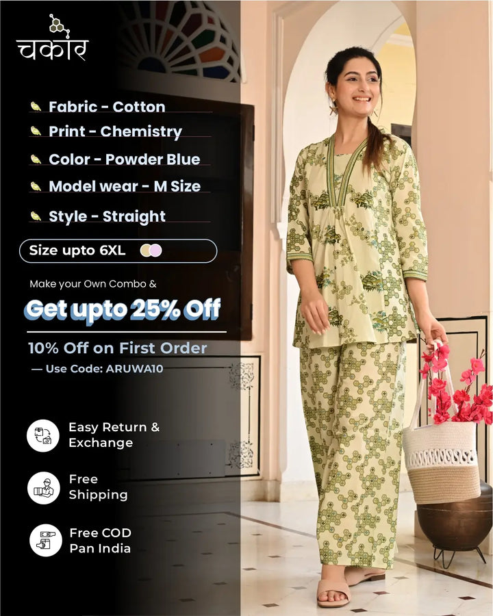 Green Chemistry printed co- ords Set