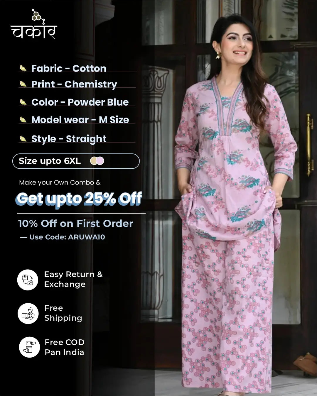 Chemistry Pink print cotton co-ord set